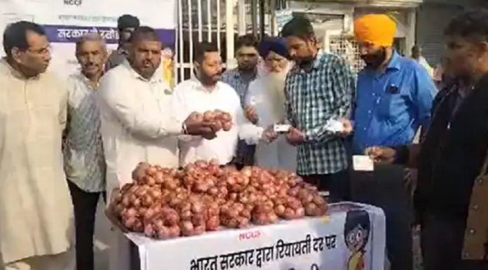 ਵੱਡੀ ਖਬਰ : ਜਲੰਧਰ ਦੀ ਇਸ ਸਬਜ਼ੀ ਮੰਡੀ ‘ਚ 25 ਰੁਪਏ ਕਿਲੋ ਮਿਲ ਰਿਹਾ ਪਿਆਜ਼; ਆਧਾਰ ਕਾਰਡ ‘ਤੇ ਮਿਲੇਗਾ ਇੰਨੇ ਕਿਲੋ