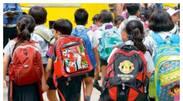 ਫਰੀਦਕੋਟ ਦੇ 2 ਪ੍ਰਾਈਵੇਟ ਸਕੂਲ 7 ਦਿਨਾਂ ਲਈ ਰਹਿਣਗੇ ਬੰਦ; ਜਾਣੋ ਵਜ੍ਹਾ