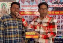 ਫਾਜ਼ਿਲਕਾ ‘ਚ ਮਜ਼ਦੂਰ ਦੀ ਚਮਕੀ ਕਿਸਮਤ, ਲੱਗੀ 5 ਲੱਖ ਦੀ ਲਾਟਰੀ