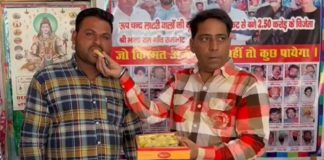 ਫਾਜ਼ਿਲਕਾ ‘ਚ ਮਜ਼ਦੂਰ ਦੀ ਚਮਕੀ ਕਿਸਮਤ, ਲੱਗੀ 5 ਲੱਖ ਦੀ ਲਾਟਰੀ