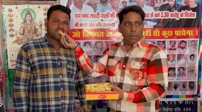 ਫਾਜ਼ਿਲਕਾ ‘ਚ ਮਜ਼ਦੂਰ ਦੀ ਚਮਕੀ ਕਿਸਮਤ, ਲੱਗੀ 5 ਲੱਖ ਦੀ ਲਾਟਰੀ