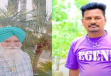 ਮੋਗਾ ‘ਚ 15 ਬਦਮਾਸ਼ਾਂ ਨੇ ਸਰਪੰਚ ਸਮੇਤ 3 ਜਣਿਆਂ ਦਾ ਗੋਲੀਆਂ ਮਾਰ ਕੇ ਕੀਤਾ ਕਤਲ