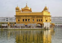 ਬ੍ਰੇਕਿੰਗ : ਅੰਮ੍ਰਿਤਸਰ ‘ਚ 30 ਅਕਤੂਬਰ ਨੂੰ ਹੋਇਆ ਸਰਕਾਰੀ ਛੁੱਟੀ ਦਾ ਐਲਾਨ, ਪੜ੍ਹੋ ਵਜ੍ਹਾ