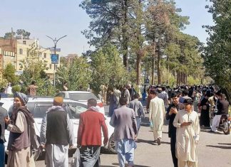 ਭੂਚਾਲ ਦੇ ਲਗਾਤਾਰ 2 ਝਟਕਿਆਂ ਨਾਲ ਹਿੱਲਿਆ ਅਫਗਾਨਿਸਤਾਨ; ਹੁਣ ਤਕ 1 ਹਜ਼ਾਰ ਲੋਕਾਂ ਦੀ ਮੌਤ