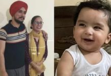 Tripple Murder : ਆਰੋਪੀ ਨੇ ਭਰਾ ਦੇ ਕ੍ਰੈਡਿਟ ਕਾਰਡ ਤੋਂ ਖਰੀਦਿਆ ਸੀ ਆਈਫੋਨ, ਖੋਹਣ ‘ਤੇ ਆਇਆ ਗੁੱਸਾ ਤਾਂ ਖਤਮ ਕਰ’ਤਾ ਸਾਰਾ ਪਰਿਵਾਰ