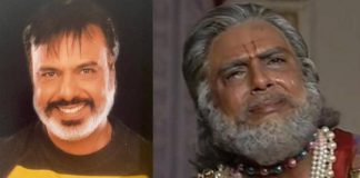 ਪਟਿਆਲਾ : ਮਹਾਭਾਰਤ ਦੇ ‘ਧ੍ਰਿਤਰਾਸ਼ਟਰ’ ਦੀ ਗੱਡੀ ਦਾ ਸ਼ੀਸ਼ਾ ਤੋੜ ਕੇ ਲੱਖਾਂ ਦਾ ਕੀਮਤੀ ਸਾਮਾਨ ਉਡਾਇਆ