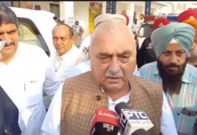 ਦਰਬਾਰ ਸਾਹਿਬ ਪੁੱਜੇ ਹਰਿਆਣਾ ਦੇ ਸਾਬਕਾ CM ਭੁਪਿੰਦਰ ਹੁੱਡਾ SYL ‘ਤੇ ਬੋਲੇ, ਕਿਹਾ- ਆਪਣੇ ਹਿੱਸੇ ਦਾ ਪਾਣੀ ਤਾਂ ਅਸੀਂ ਪੰਜਾਬ ਤੋਂ ਲੈ ਕੇ ਰਹਾਂਗੇ.. ਵੇਖੋ ਵੀਡੀਓ