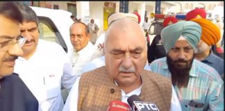 ਦਰਬਾਰ ਸਾਹਿਬ ਪੁੱਜੇ ਹਰਿਆਣਾ ਦੇ ਸਾਬਕਾ CM ਭੁਪਿੰਦਰ ਹੁੱਡਾ SYL ‘ਤੇ ਬੋਲੇ, ਕਿਹਾ- ਆਪਣੇ ਹਿੱਸੇ ਦਾ ਪਾਣੀ ਤਾਂ ਅਸੀਂ ਪੰਜਾਬ ਤੋਂ ਲੈ ਕੇ ਰਹਾਂਗੇ.. ਵੇਖੋ ਵੀਡੀਓ