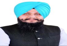 BDPO ਦਫਤਰ ‘ਤੇ ਕਬਜ਼ਾ ਕਰਨ ਤੇ ਸਰਕਾਰੀ ਕੰਮ ‘ਚ ਵਿਘਨ ਪਾਉਣ ਦੇ ਦੋਸ਼ ‘ਚ ਸਾਬਕਾ ਕਾਂਗਰਸੀ ਵਿਧਾਇਕ ਨਾਮਜ਼ਦ