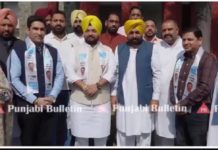 ਜਲੰਧਰ ‘ਚ ਕਾਂਗਰਸ ਨੂੰ ਵੱਡਾ ਝਟਕਾ : ਦਰਜਨਾਂ ਕਾਂਗਰਸੀ ਕੌਂਸਲਰ ‘ਆਪ’ ‘ਚ ਹੋਏ ਸ਼ਾਮਲ