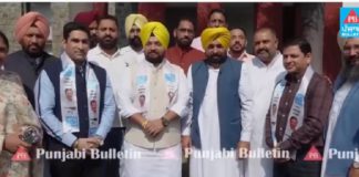 ਜਲੰਧਰ ‘ਚ ਕਾਂਗਰਸ ਨੂੰ ਵੱਡਾ ਝਟਕਾ : ਦਰਜਨਾਂ ਕਾਂਗਰਸੀ ਕੌਂਸਲਰ ‘ਆਪ’ ‘ਚ ਹੋਏ ਸ਼ਾਮਲ