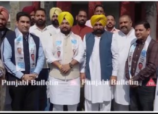 ਜਲੰਧਰ ‘ਚ ਕਾਂਗਰਸ ਨੂੰ ਵੱਡਾ ਝਟਕਾ : ਦਰਜਨਾਂ ਕਾਂਗਰਸੀ ਕੌਂਸਲਰ ‘ਆਪ’ ‘ਚ ਹੋਏ ਸ਼ਾਮਲ