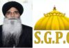ਦਾਸਤਾਨ- ਏ-ਸਰਹੰਦ ਨਵੰਬਰ ‘ਚ ਹੋਵੇਗੀ ਰਿਲੀਜ਼ : SGPC ਨੇ ਕਿਹਾ-ਅਸੀਂ ਕੋਈ ਪ੍ਰਵਾਨਗੀ ਨਹੀਂ ਦਿੱਤੀ