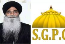 ਦਾਸਤਾਨ- ਏ-ਸਰਹੰਦ ਨਵੰਬਰ ‘ਚ ਹੋਵੇਗੀ ਰਿਲੀਜ਼ : SGPC ਨੇ ਕਿਹਾ-ਅਸੀਂ ਕੋਈ ਪ੍ਰਵਾਨਗੀ ਨਹੀਂ ਦਿੱਤੀ