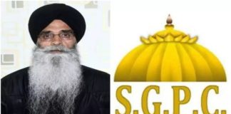 ਦਾਸਤਾਨ- ਏ-ਸਰਹੰਦ ਨਵੰਬਰ ‘ਚ ਹੋਵੇਗੀ ਰਿਲੀਜ਼ : SGPC ਨੇ ਕਿਹਾ-ਅਸੀਂ ਕੋਈ ਪ੍ਰਵਾਨਗੀ ਨਹੀਂ ਦਿੱਤੀ
