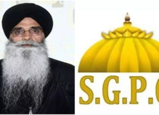 ਦਾਸਤਾਨ- ਏ-ਸਰਹੰਦ ਨਵੰਬਰ ‘ਚ ਹੋਵੇਗੀ ਰਿਲੀਜ਼ : SGPC ਨੇ ਕਿਹਾ-ਅਸੀਂ ਕੋਈ ਪ੍ਰਵਾਨਗੀ ਨਹੀਂ ਦਿੱਤੀ