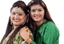 ਵੱਡੀ ਖਬਰ : ਸੂਫ਼ੀ ਗਾਇਕਾ ਸੁਲਤਾਨਾ ਨੂਰਾਂ ਨੂੰ ਜੱਗੂ ਭਗਵਾਨਪੁਰੀਏ ਦੇ ਨਾਂ ‘ਤੇ ਜਾਨੋਂ ਮਾਰਨ ਦੀ ਮਿਲੀ ਧਮਕੀ