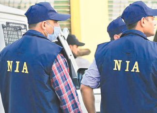 ਅਬੋਹਰ ‘ਚ NIA ਦੀ ਛਾਪੇਮਾਰੀ : ਸ਼ੱਕੀ ਹਾਲਤ ‘ਚ ਗਾਇਬ ਨੌਜਵਾਨਾਂ ਦੇ ਬੈਂਕ ਖਾਤਿਆਂ ‘ਚ ਮਿਲੀ ਵਿਦੇਸ਼ੀ ਕਰੰਸੀ