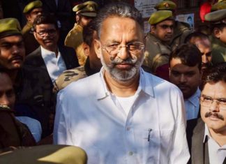 ਮਾਫੀਆ ਮੁਖਤਾਰ ਅੰਸਾਰੀ ਨੂੰ ਅਦਾਲਤ ਤੋਂ ਵੱਡਾ ਝਟਕਾ; ਗੈਂਗਸਟਰ ਮਾਮਲੇ ‘ਚ ਹੋਈ 10 ਸਾਲ ਦੀ ਸਜ਼ਾ