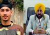 ਬ੍ਰੇਕਿੰਗ : ਸ਼ਹੀਦ ਫੌਜੀ ਅੰਮ੍ਰਿਤਪਾਲ ਦੇ ਪਰਿਵਾਰ ਨੂੰ 1 ਕਰੋੜ ਰੁਪਏ ਦੀ ਵਿੱਤੀ ਸਹਾਇਤਾ ਦੇਵੇਗੀ ਮਾਨ ਸਰਕਾਰ
