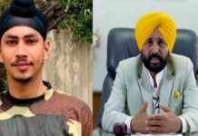 ਬ੍ਰੇਕਿੰਗ : ਸ਼ਹੀਦ ਫੌਜੀ ਅੰਮ੍ਰਿਤਪਾਲ ਦੇ ਪਰਿਵਾਰ ਨੂੰ 1 ਕਰੋੜ ਰੁਪਏ ਦੀ ਵਿੱਤੀ ਸਹਾਇਤਾ ਦੇਵੇਗੀ ਮਾਨ ਸਰਕਾਰ