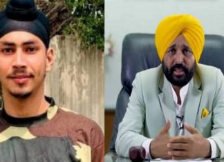 ਬ੍ਰੇਕਿੰਗ : ਸ਼ਹੀਦ ਫੌਜੀ ਅੰਮ੍ਰਿਤਪਾਲ ਦੇ ਪਰਿਵਾਰ ਨੂੰ 1 ਕਰੋੜ ਰੁਪਏ ਦੀ ਵਿੱਤੀ ਸਹਾਇਤਾ ਦੇਵੇਗੀ ਮਾਨ ਸਰਕਾਰ