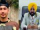 ਬ੍ਰੇਕਿੰਗ : ਸ਼ਹੀਦ ਫੌਜੀ ਅੰਮ੍ਰਿਤਪਾਲ ਦੇ ਪਰਿਵਾਰ ਨੂੰ 1 ਕਰੋੜ ਰੁਪਏ ਦੀ ਵਿੱਤੀ ਸਹਾਇਤਾ ਦੇਵੇਗੀ ਮਾਨ ਸਰਕਾਰ