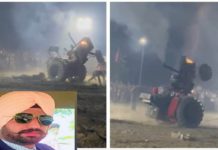 ਗੁਰਦਾਸਪੁਰ : ਸਿੱਧੂ ਮੂਸੇਵਾਲਾ ਦਾ ਗੀਤ last Ride ਲਾ ਕੇ ਘਰੋਂ ਨਿਕਲੇ ਸੁਖਮਨਦੀਪ ਦੀ ਟਰੈਕਟਰ ‘ਤੇ ਸਟੰਟ ਕਰਦਿਆਂ ਦਰਦਨਾਕ ਮੌਤ