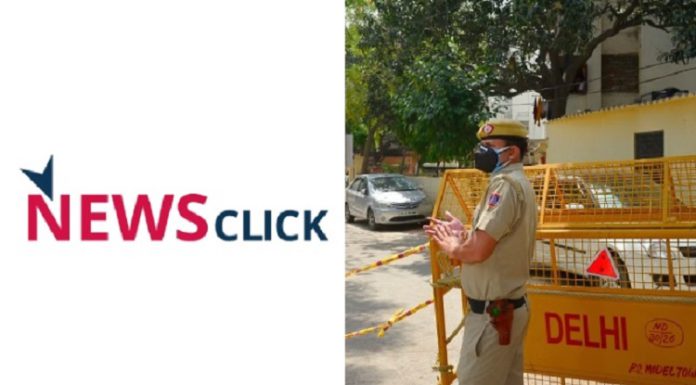 ਦਿੱਲੀ ਪੁਲਿਸ ਨੇ NewsClick ਨਾਲ ਜੁੜੇ ਲੋਕਾਂ ਦੇ ਘਰਾਂ ‘ਤੇ ਕੀਤੀ ਛਾਪੇਮਾਰੀ, ਸੂਚੀ ‘ਚ ਸ਼ਾਮਲ ਹਨ ਇਹ ਪੱਤਰਕਾਰ
