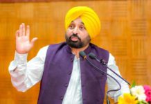 ਗਵਰਨਰ ਵਲੋਂ 3 ਬਿੱਲ ਰੋਕੇ ਜਾਣ ‘ਤੇ ਬੋਲੇ cm ਮਾਨ, ਕਿਹਾ- ਰਾਜਪਾਲ ਦੀ ਕਾਰਵਾਈ ਵਿਰੁੱਧ ਜਾਵਾਂਗਾ ਸੁਪਰੀਮ ਕੋਰਟ