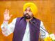 ਗਵਰਨਰ ਵਲੋਂ 3 ਬਿੱਲ ਰੋਕੇ ਜਾਣ ‘ਤੇ ਬੋਲੇ cm ਮਾਨ, ਕਿਹਾ- ਰਾਜਪਾਲ ਦੀ ਕਾਰਵਾਈ ਵਿਰੁੱਧ ਜਾਵਾਂਗਾ ਸੁਪਰੀਮ ਕੋਰਟ