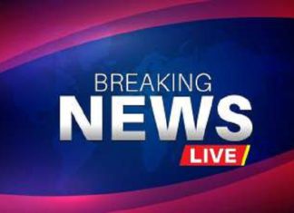 PGI ‘ਚ ਫਿਰ ਲੱਗੀ ਅੱਗ, ਅਡਵਾਂਸਡ ਸੈਂਟਰ ਤੋਂ ਸ਼ੁਰੂ ਹੋਈ ਅੱਗ ਨੇ ਧਾਰਿਆ ਭਿਆਨਕ ਰੂਪ