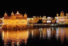ਅੰਮ੍ਰਿਤਸਰ : ਅੱਜ ਸ੍ਰੀ ਗੁਰੂ ਰਾਮਦਾਸ ਜੀ ਦਾ ਪ੍ਰਕਾਸ਼ ਪੁਰਬ, ਰਾਤ 12 ਵਜੇ ਤੱਕ ਹੁੰਦੀ ਰਹੀ ਆਤਿਸ਼ਬਾਜ਼ੀ, 2 ਲੱਖ ਦੇ ਲਗਭਗ ਪੁੱਜੇ ਸ਼ਰਧਾਲੂ
