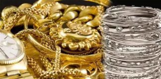 ਕਰਵਾ ਚੌਥ ਤੋਂ ਪਹਿਲਾਂ ਸੋਨਾ ਸਸਤਾ, ਚਾਂਦੀ ਮਹਿੰਗੀ, ਜਾਣੋ ਤਾਜ਼ਾ ਰੇਟ