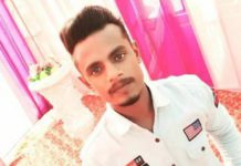 ਮੁਕੇਰੀਆਂ : 4 ਭੈਣਾਂ ਦੇ ਇਕਲੌਤੇ ਭਰਾ ਦੀ ਕੁਰੇਸ਼ੀਆ ‘ਚ ਹੋਈ ਮੌਤ, ਦਿਲ ਦਾ ਦੌਰਾ ਪੈਣ ਨਾਲ ਗਈ ਜਾਨ