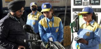 ਰਾਹਤ : ਪੰਜਾਬ ‘ਚ ਪੈਟਰੋਲ ਹੋਇਆ ਸਸਤਾ, ਜਾਣੋ ਕੀਮਤ