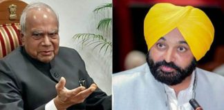 ਰਾਜਪਾਲ ਵਿਰੁੱਧ ਸੁਪਰੀਮ ਕੋਰਟ ਪਹੁੰਚੀ ਪੰਜਾਬ ਸਰਕਾਰ, ਕੱਲ੍ਹ ਹੋ ਸਕਦੀ ਹੈ ਸੁਣਵਾਈ