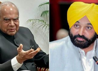 ਰਾਜਪਾਲ ਵਿਰੁੱਧ ਸੁਪਰੀਮ ਕੋਰਟ ਪਹੁੰਚੀ ਪੰਜਾਬ ਸਰਕਾਰ, ਕੱਲ੍ਹ ਹੋ ਸਕਦੀ ਹੈ ਸੁਣਵਾਈ