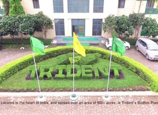 ਟਰਾਈਡੈਂਟ-IOLਕੰਪਨੀ ‘ਤੇ ਦੂਜੇ ਦਿਨ ਵੀ ਛਾਪੇਮਾਰੀ ਜਾਰੀ, ਜਾਇਦਾਦਾਂ ਦੇ ਦਸਤਾਵੇਜ਼ ਜ਼ਬਤ