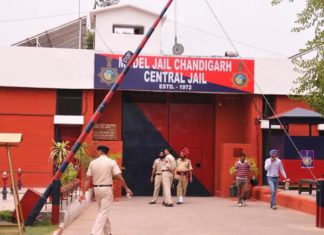 ਅਹਿਮ ਖਬਰ : ਬੁੜੈਲ ਜੇਲ ਦੀਆਂ ਮਹਿਲਾ ਕੈਦੀਆਂ ‘ਤੇ ਸੀਸੀਟੀਵੀ ਕੈਮਰਿਆਂ ਰਾਹੀਂ ਰੱਖੀ ਜਾਵੇਗੀ ਨਜ਼ਰ
