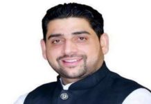 ਜਲੰਧਰ ਪੱਛਮੀ ਦੇ ਵਿਧਾਇਕ ਸ਼ੀਤਲ ਅੰਗੁਰਾਲ ਨੂੰ ਨੋਟਿਸ, ਆਪ ਨੇ 15 ਦਿਨਾਂ ਦੇ ਅੰਦਰ ਮੰਗਿਆ ਜਵਾਬ, ਸਪੱਸ਼ਟ ਜਵਾਬ ਨਾ ਮਿਲਣ ‘ਤੇ ਹੋਵੇਗੀ ਕਾਰਵਾਈ