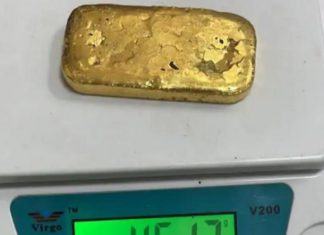 ਅੰਮ੍ਰਿਤਸਰ ਏਅਰਪੋਰਟ ਦੇ ਕੂੜਾਦਾਨ ‘ਚੋਂ ਮਿਲਿਆ 26 ਲੱਖ ਦਾ ਸੋਨਾ