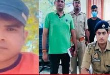 ਪ੍ਰੇਮੀ ਨਾਲ ਮਿਲ ਕੇ ਭਾਜਪਾ ਆਗੂ ਪਤੀ ਦਾ ਕਤਲ ਕਰਨ ਵਾਲੀ ਪਤਨੀ ਗ੍ਰਿਫਤਾਰ