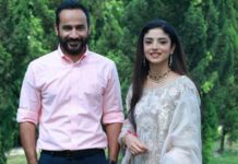 ਅਗਲੇ ਮਹੀਨੇ ਵਿਆਹ ਦੇ ਬੰਧਨ ‘ਚ ਬੱਝਣਗੇ ਮੰਤਰੀ ਮੀਤ ਹੇਅਰ, ਜਾਣੋ ਕੌਣ ਹੋਵੇਗੀ ਉਨ੍ਹਾਂ ਦੀ ਜੀਵਨ ਸਾਥਣ