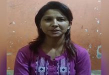 ਲੁਧਿਆਣਾ : OLX ‘ਤੇ ਮਹਿੰਗੇ ਭਾਅ ‘ਤੇ ਲਹਿੰਗਾ ਵੇਚਣਾ ਪਿਆ ਮਹਿੰਗਾ, ਨੌਸਰਬਾਜ਼ ਨੇ QR ਕੋਡ ਹੈਕ ਕਰਕੇ ਕੱਢਵਾਏ 48 ਹਜ਼ਾਰ