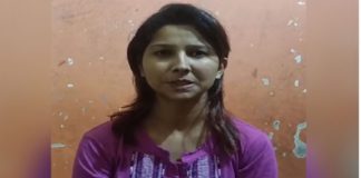 ਲੁਧਿਆਣਾ : OLX ‘ਤੇ ਮਹਿੰਗੇ ਭਾਅ ‘ਤੇ ਲਹਿੰਗਾ ਵੇਚਣਾ ਪਿਆ ਮਹਿੰਗਾ, ਨੌਸਰਬਾਜ਼ ਨੇ QR ਕੋਡ ਹੈਕ ਕਰਕੇ ਕੱਢਵਾਏ 48 ਹਜ਼ਾਰ