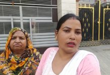 ਨਾਭਾ : ਬਾਜ਼ਾਰ ਜਾ ਰਹੀਆਂ ਦਰਾਣੀ- ਜਠਾਣੀ ਤੋਂ ਬਾਈਕ ਸਵਾਰ ਨੇ ਖੋਹਿਆ ਪਰਸ, ਪਰਸ ‘ਚ ਸਨ 10 ਹਜ਼ਾਰ ਰੁਪਏ ਤੇ ਕੀਮਤੀ ਗਹਿਣੇ