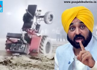 ਪੰਜਾਬ ਸਰਕਾਰ ਨੇ ਟਰੈਕਟਰ ਨਾਲ ਸਟੰਟ ਕਰਨ ‘ਤੇ ਲਗਾਈ ਪਾਬੰਦੀ