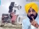 ਪੰਜਾਬ ਸਰਕਾਰ ਨੇ ਟਰੈਕਟਰ ਨਾਲ ਸਟੰਟ ਕਰਨ ‘ਤੇ ਲਗਾਈ ਪਾਬੰਦੀ