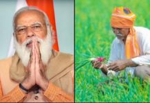 ਦੀਵਾਲੀ ਤੋਂ ਪਹਿਲਾਂ ਕੇਂਦਰ ਵੱਲੋਂ ਕਿਸਾਨਾਂ ਨੂੰ ਵੱਡਾ ਤੋਹਫਾ : ਕਣਕ ਸਮੇਤ ਹਾੜ੍ਹੀ ਦੀਆਂ 6 ਫਸਲਾਂ ’ਤੇ ਵਧਾਇਆ MSP
